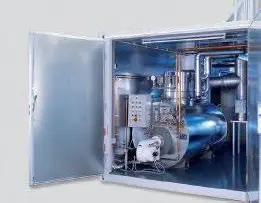 Concrete Intelligent Curing Temperature Control System